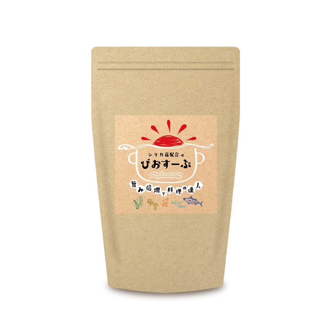 びおすーぷ